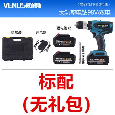 M大功率