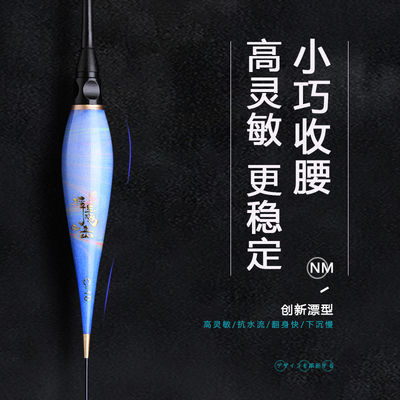 浮生记实木