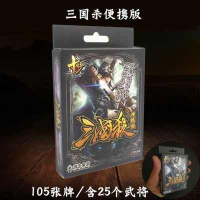標準入門