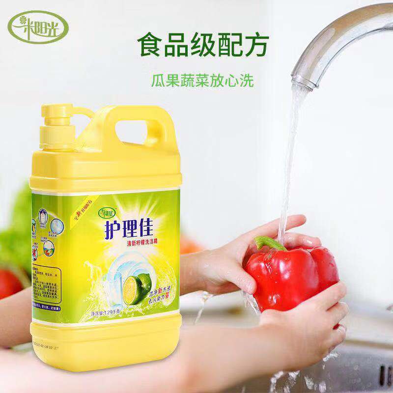 e49e816a-38ff-4bc1-aa79-ff6a656917f7.jpg