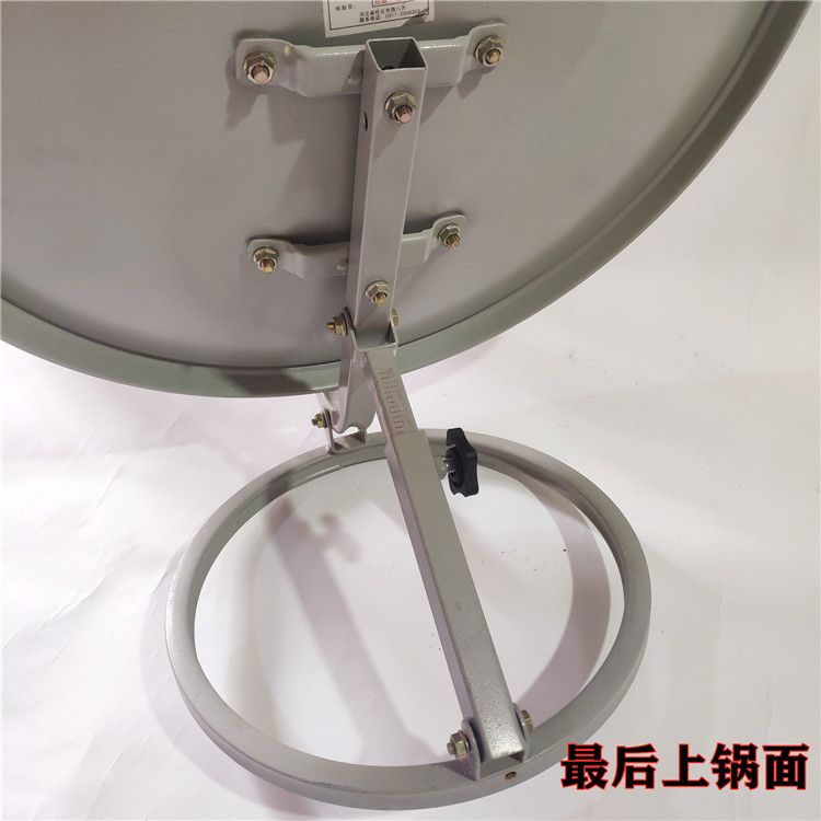 电视接收天线哪个好 e773360d-cef4-4b6f-8052-f2a628281e8a.jpg