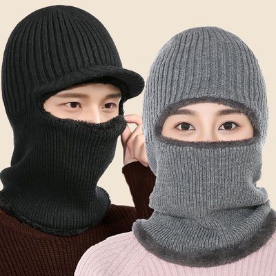 64396/帽子女冬天骑车套头帽男冬季加厚保暖帽加绒防风防寒帽围脖护耳帽