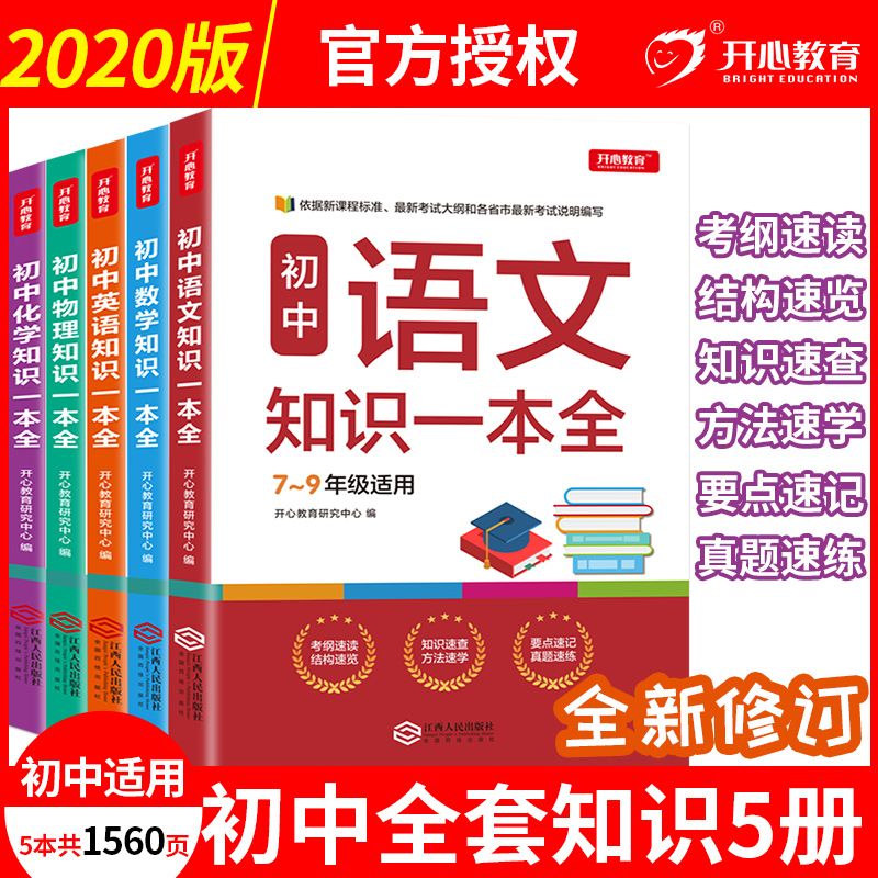 ebbdb20b-a94d-4c96-b8d6-e10a6a44dcfa.jpg
