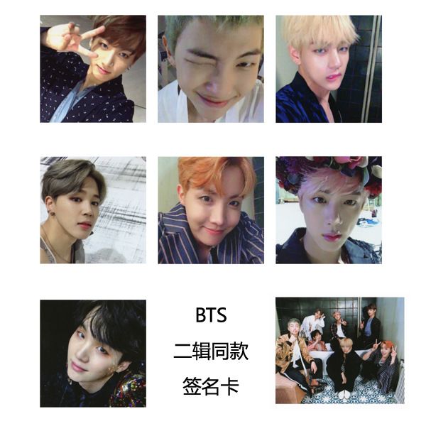 Bts 防弹少年团专辑同款自制小卡签名小卡wings 花样年华同款 虎窝拼