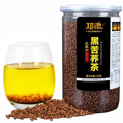 39562/买三送一 邛池黑苦荞茶特产级黑珍珠荞麦茶500g/罐原颗粒焦香包邮