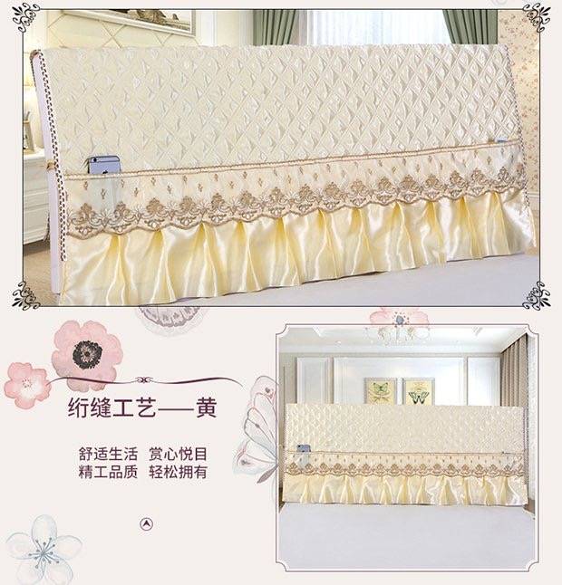 自己怎样做床头罩 70