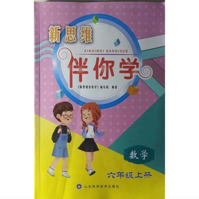 最新版送豪礼