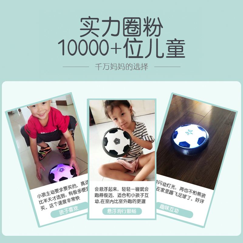 互动玩具网红 0fc41e81-e1e2-4508-a847-f70986a92590.jpg