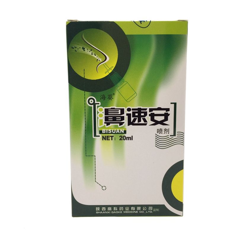 1c2def09-eafc-4e1f-8ae4-564d583a0dbc.jpg