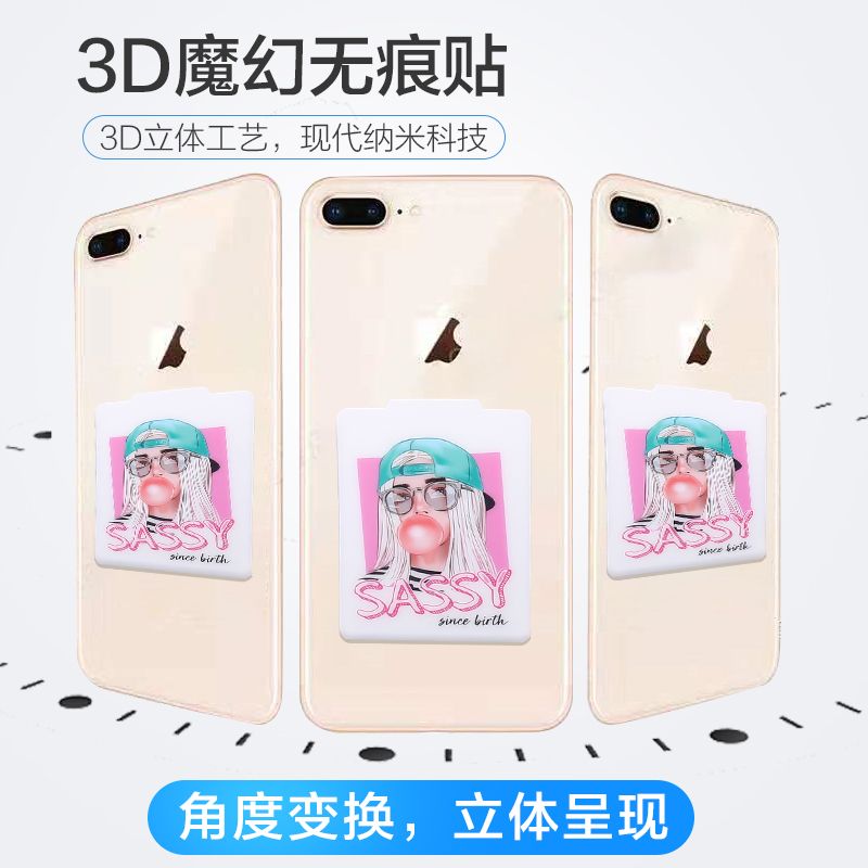 22e531d3-cf05-49cb-a28e-d61f91c6dbed.jpg