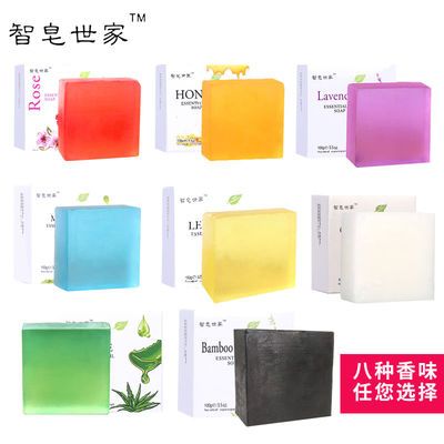 精油皂