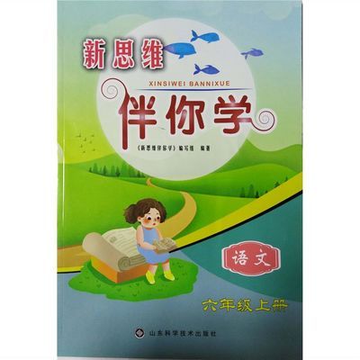 最新版送豪礼