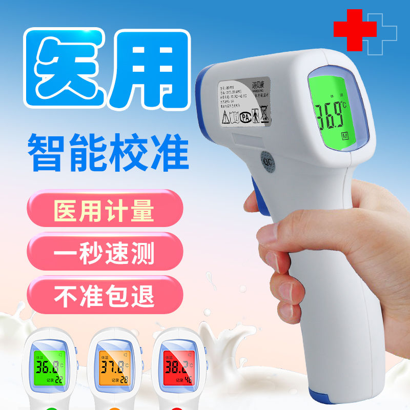 5926242b-87c9-499a-8ecd-afefc23f8d31.jpg