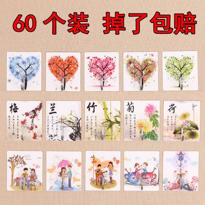 拖把挂架
