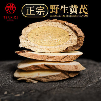 特级礼盒装