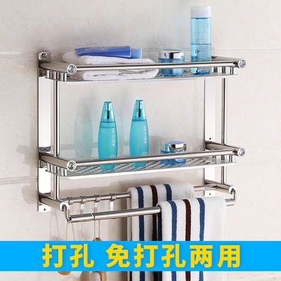 拖把挂架