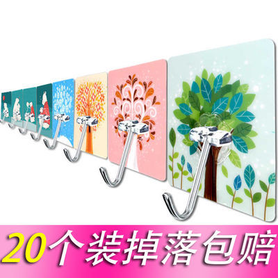 拖把挂架