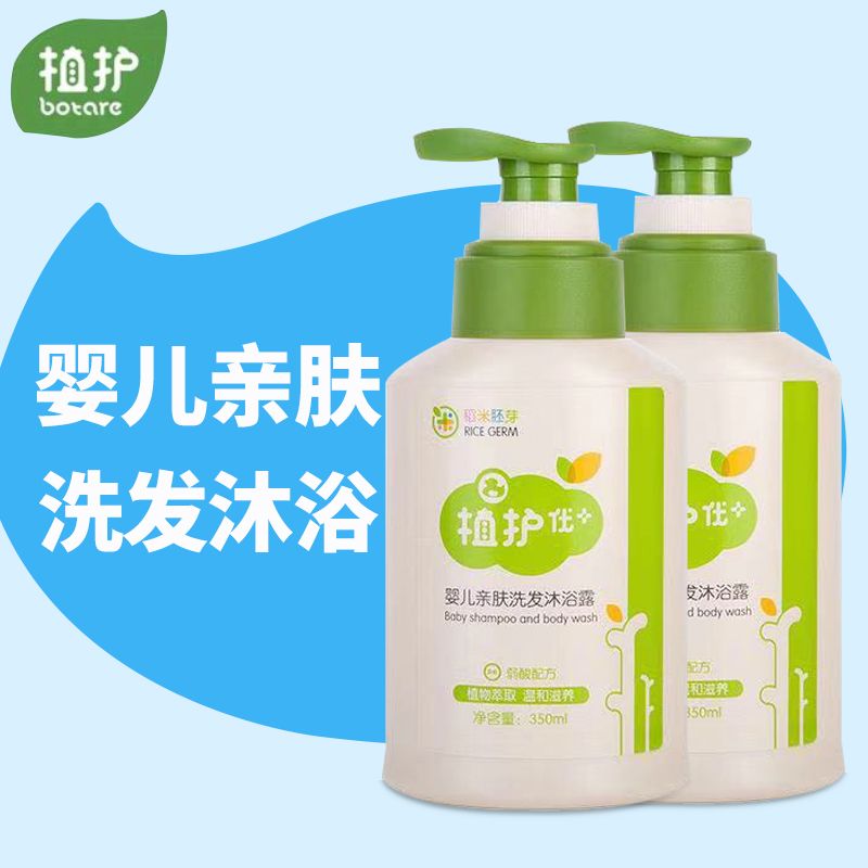 78499ea8-e257-4ab1-b77d-050487a70036.jpg