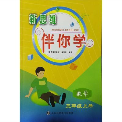 最新版送豪礼