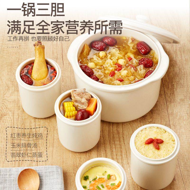 隔水煮粥好不好 85c0ff7a-c8cd-424e-b69d-d12d2760b691.jpg