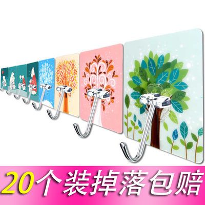 拖把挂架