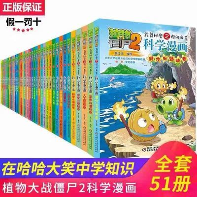 江蘇省計量科學研究院