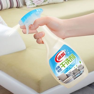 登竣家私