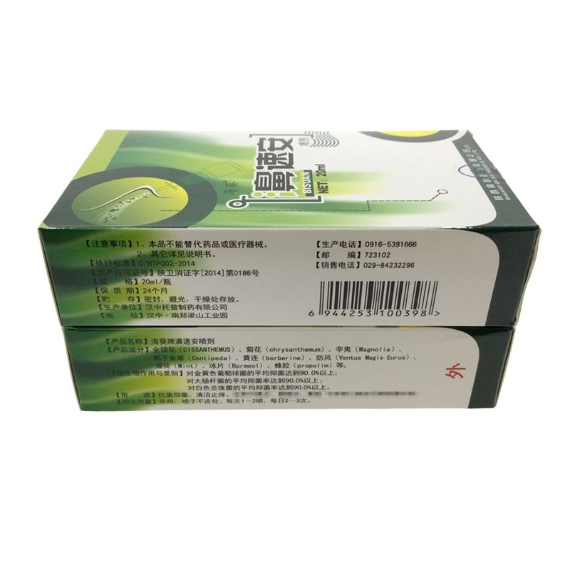 a040bade-0141-4270-ad39-bd9a7ae4dc3d.jpg