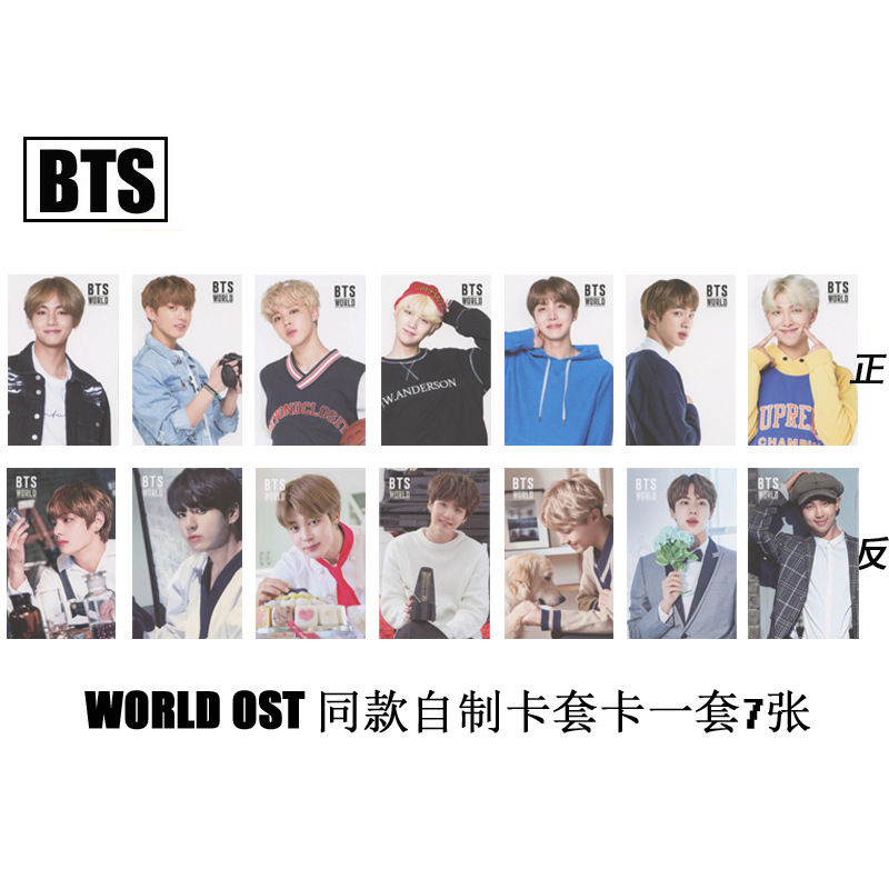 Bts 防弹少年团专辑同款自制小卡签名小卡wings 花样年华同款 虎窝拼