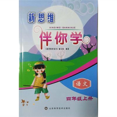 最新版送豪礼