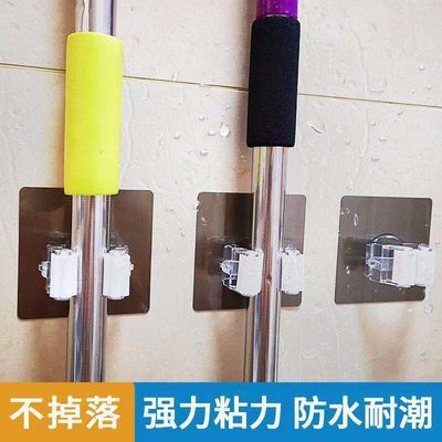 拖把挂架