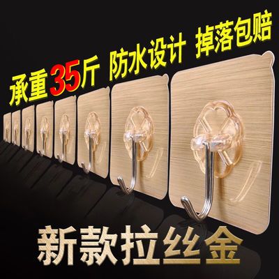 拖把挂架