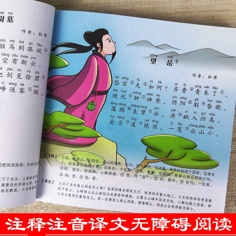 cb72698a-a900-45a0-a0d6-12c4f997b3ec.jpg