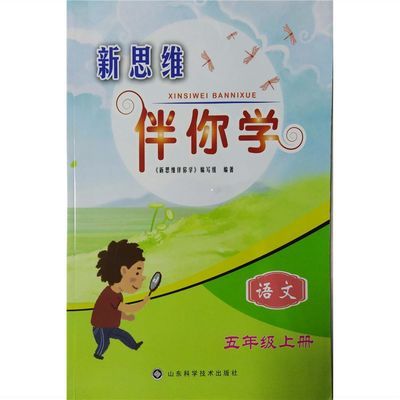 最新版送豪礼