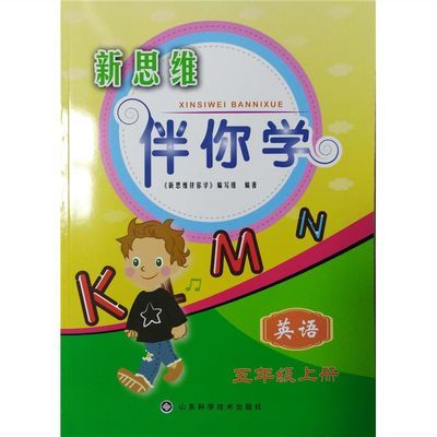 最新版送豪礼