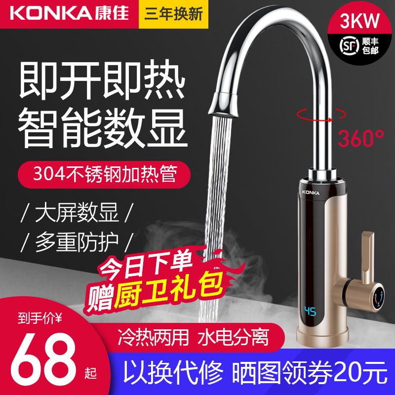 d2959166-8d7d-4956-beb6-37c940e06fc9.jpg