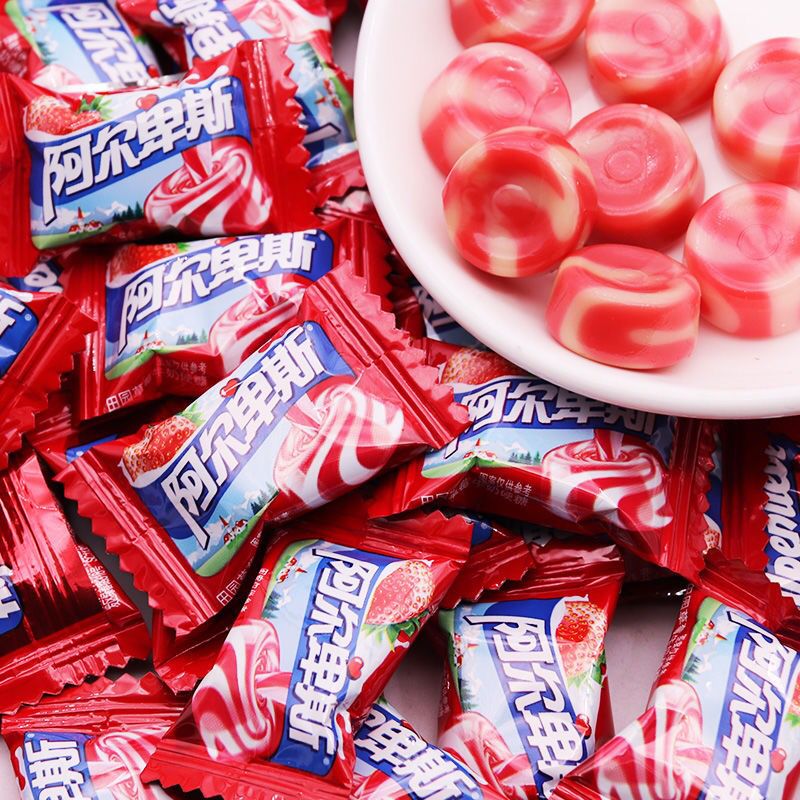 阿尔卑斯草莓味散装硬糖牛奶喜糖年货招待糖果批发结婚订婚喜糖款