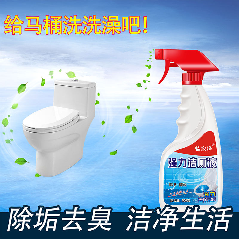 e82fdef7-d51a-4a82-814f-29be5a163285.jpg