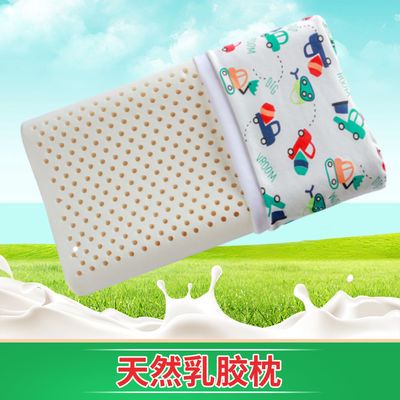 儿童乳胶枕