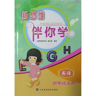 最新版送豪礼