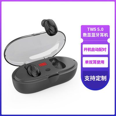 登竣家私