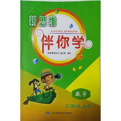 最新版送豪礼