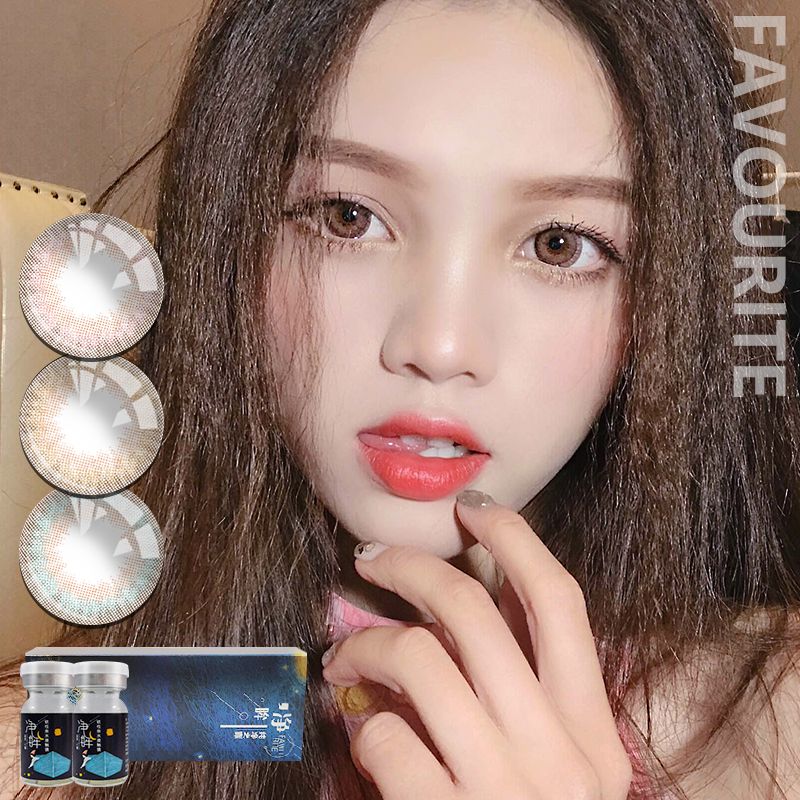 同款美瞳红色 689bb279-7284-428e-82e1-a32619b4f880.jpg