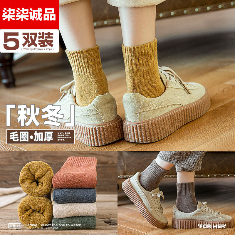 Stockings children's medium tube stockings autumn and winter Plush thickened warm long tube month stockings towel floor sleep winter cotton stockings