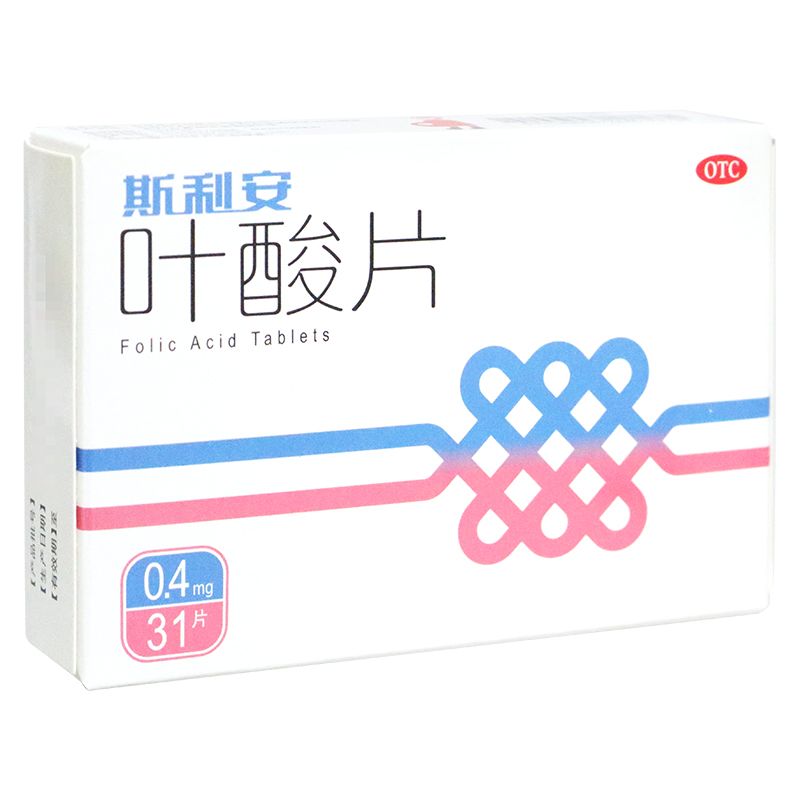 创盈斯利安叶酸片妊娠期哺乳期妇女预防胎儿畸形用药 虎窝拼