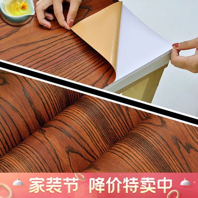 拼多多真的很后悔贴了墙布