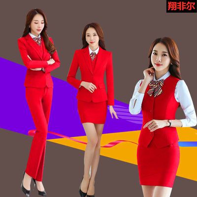 四件套不含馬甲