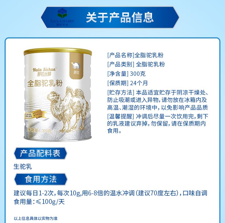 a90e9704-4b5d-439e-940b-979bc03c7bbb.jpg