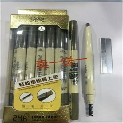 PL可愛小丑魚