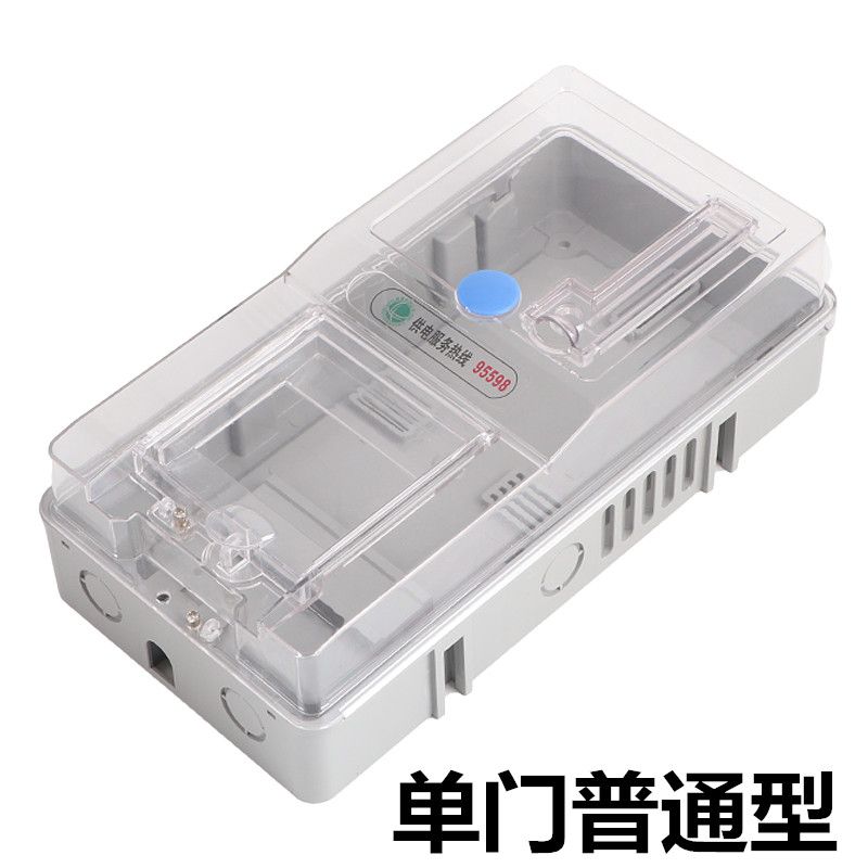 be4d4786-db9a-4e8b-a9ae-3c3a227b77ec.jpg